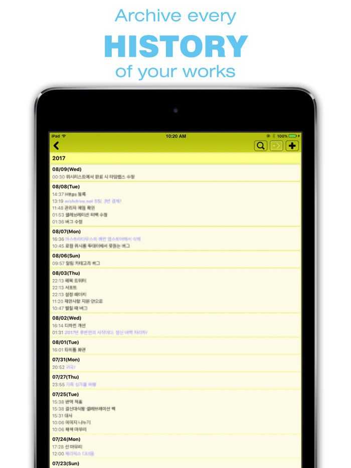 WishDrive - Todo list manager
