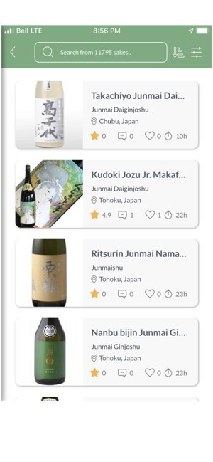 SakeWiz - Sake App(圖2)-速報App