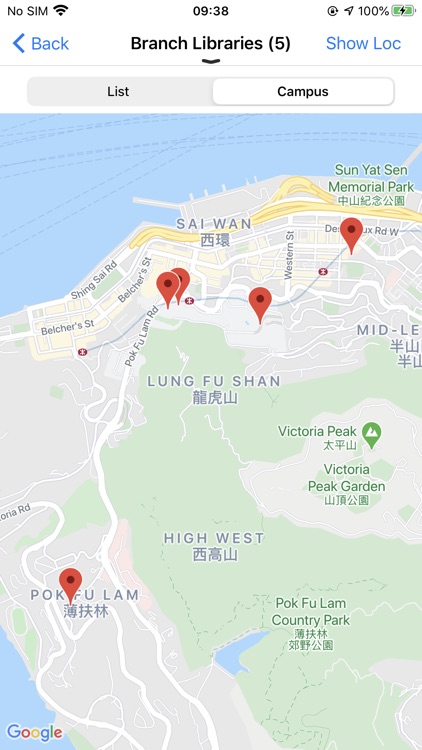 Mobile@HKUL (HKU Libraries) screenshot-3