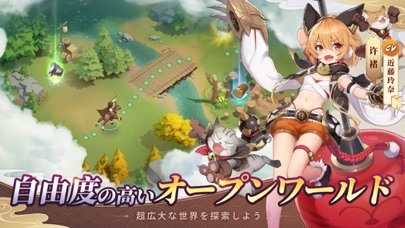 三国志外伝：戦姫覚醒 screenshot1