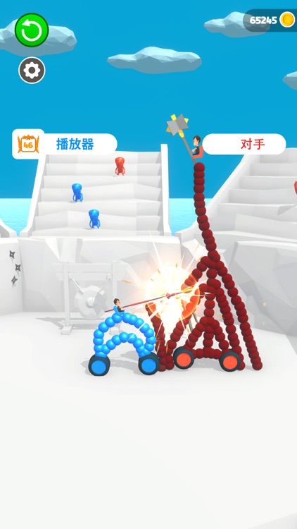 画车对决 - Draw joust! screenshot-5