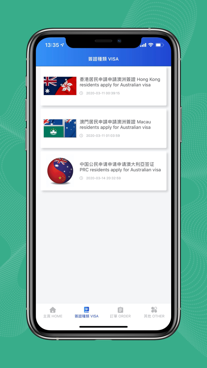 Australia Visa Services Centre