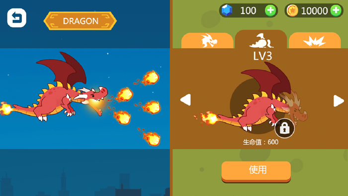Dragon Monster  City War