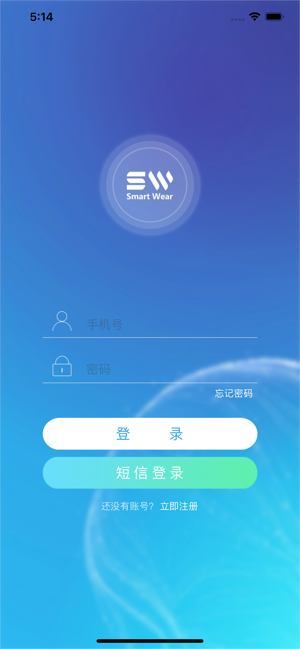 SmartWear-智能穿戴让生活更美好(圖1)-速報App
