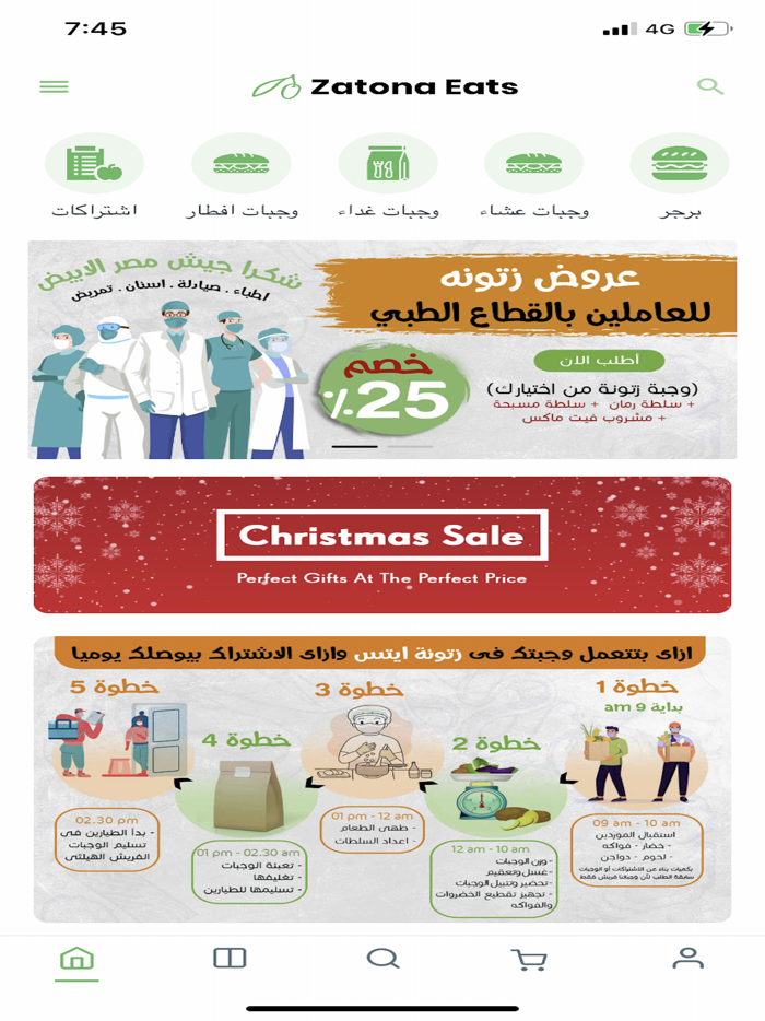 Zatona Eats - Healthy Food