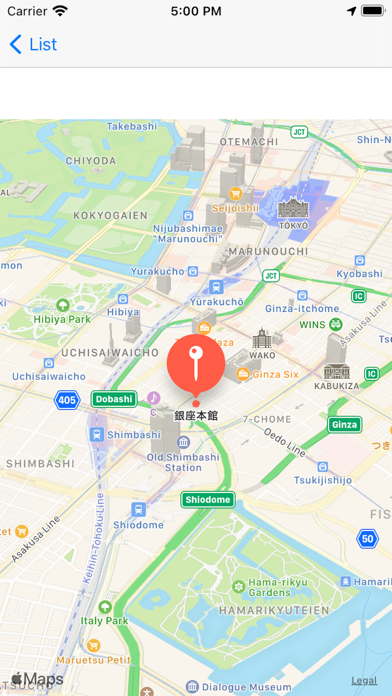 Location finder for ド... screenshot1