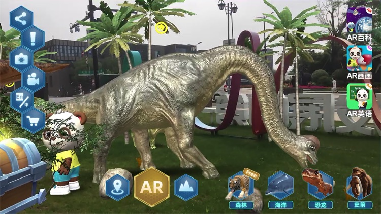 Jurassic World-Dinosaur Games screenshot-4