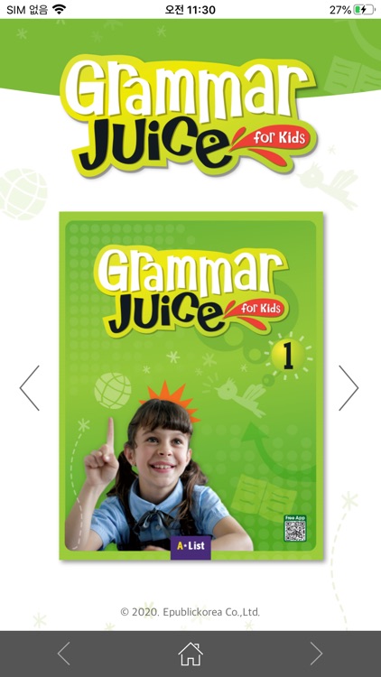 GrammarJuiceforKids