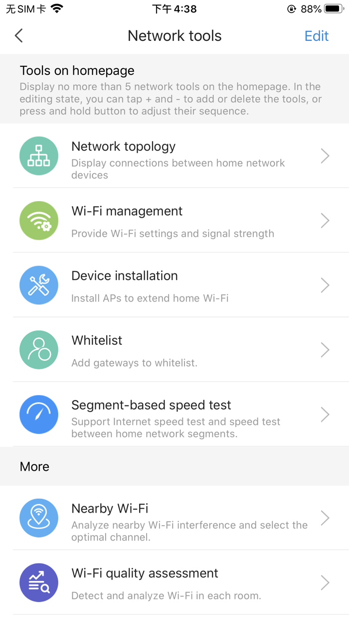 Batelco Technician’s Toolbox
