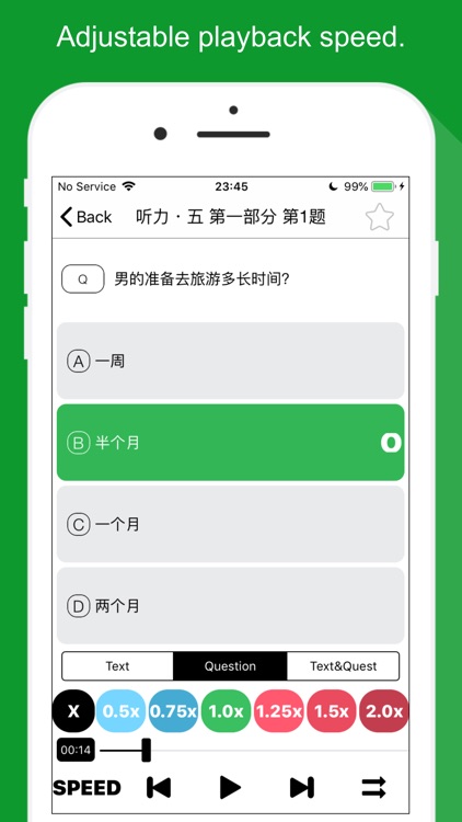 HSK5 Listening Practice screenshot-3