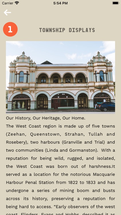 West Coast Heritage Centre screenshot-3