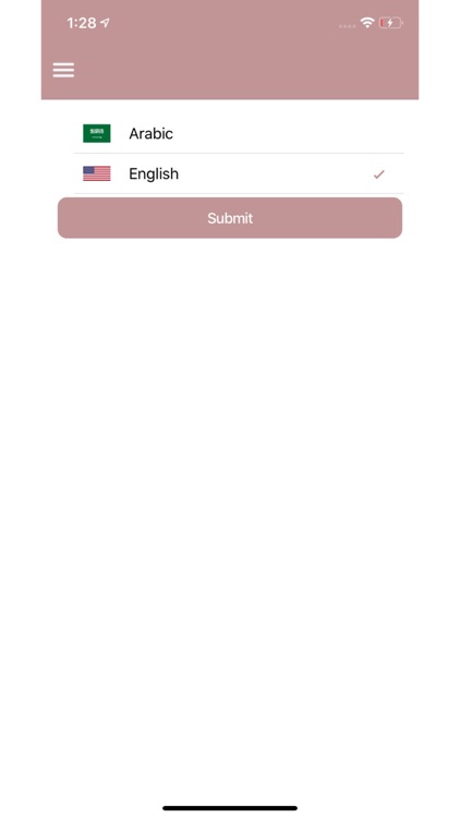 Reverie screenshot-6