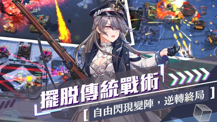 潘朵拉的迴響：Echoes of Pandora