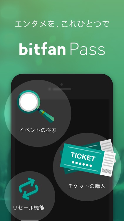 Bitfan Pass By Skiyaki Inc