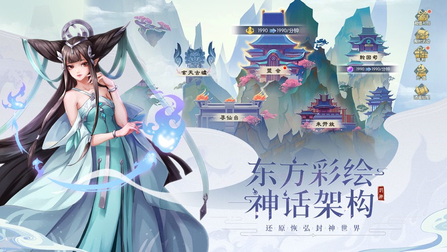 少年御灵师-礼包兑换码领取_通用礼包激活码大全-BT手游 少年御灵师-礼包兑换码领取_通用礼包激活码大全-BT手游