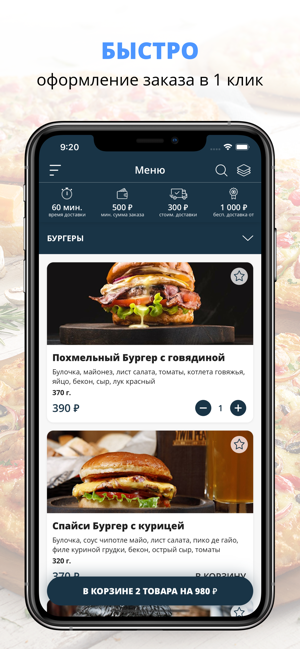 Twin Peaks | Казань(圖1)-速報App
