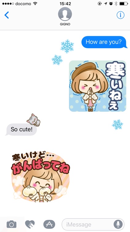 OKAPPA GIRL5(heartwinter)