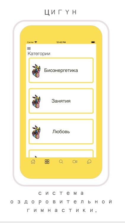 Ментальное здоровье: lili.one