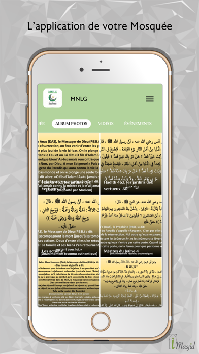 Screenshot #2 pour Mosquée de Noisy