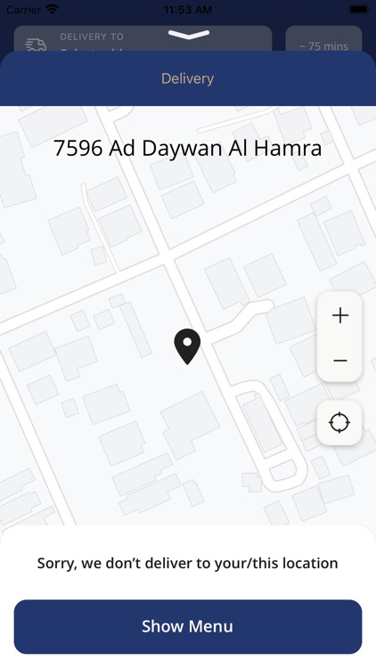 Hamsa Taghmisa screenshot-7