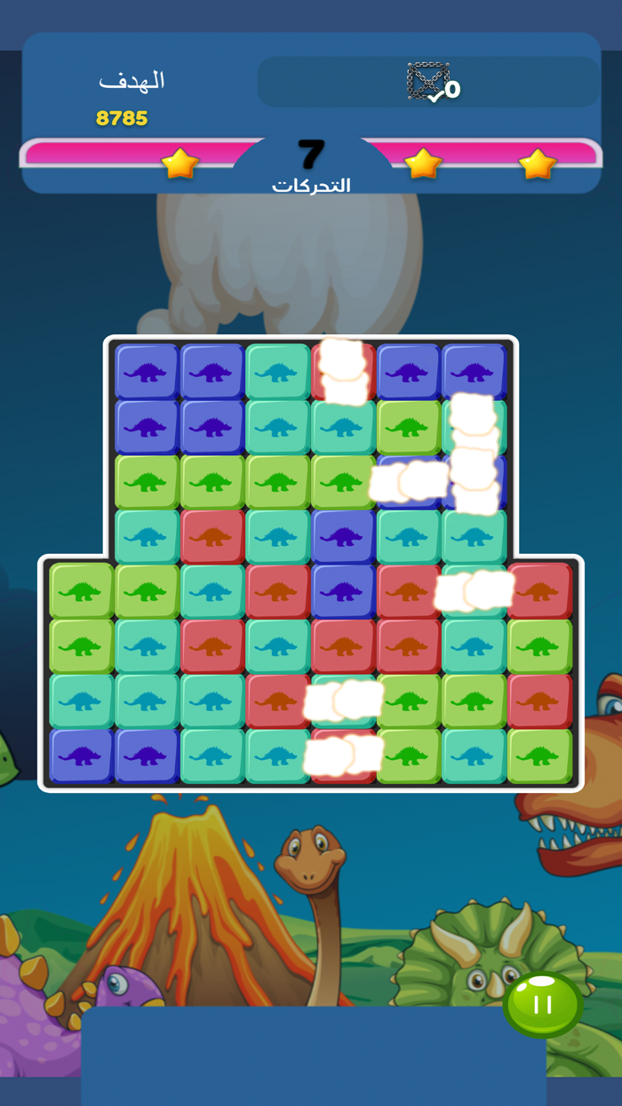 الغاز الذكاء