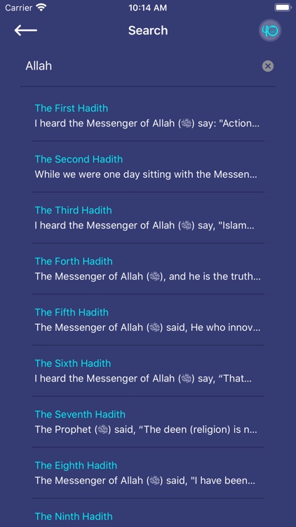 Al-Nawawi's Forty Hadith screenshot-4