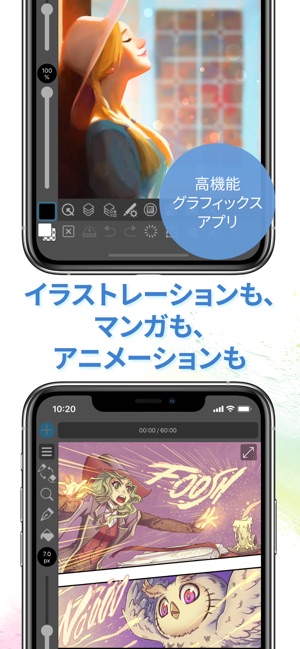 Clip Studio Paint For Iphone をapp Storeで