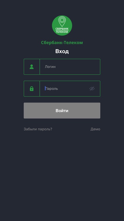 Автотелематика SberTelecom