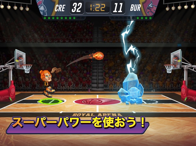 バスケットボールアリーナ スポーツゲーム をapp Storeで