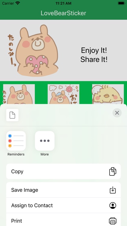 Love Bear Sticker
