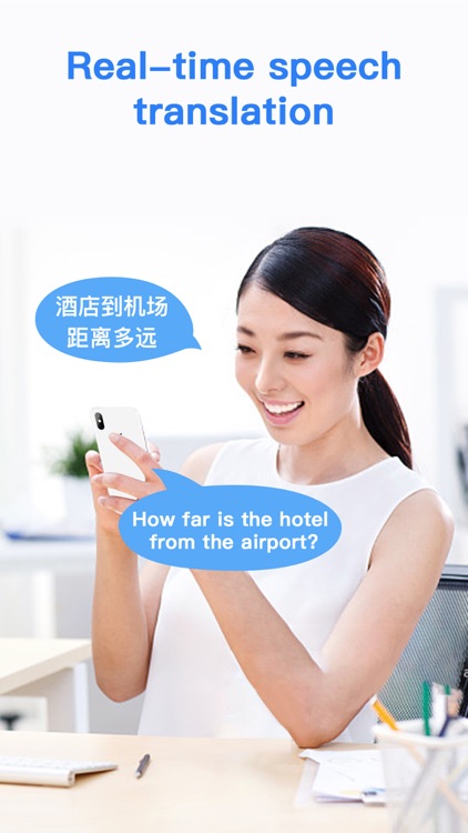 translation-Pro