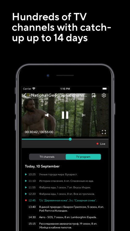 MEGOGO - TV, Movies, Audiobook screenshot-6
