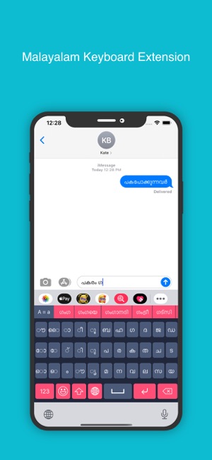 malayalam keyboard in iphone