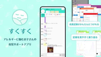 44gz44gp44gz44gp-ipad-screen-shot-0