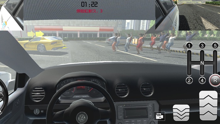 Car Parking ： 多人停车2021