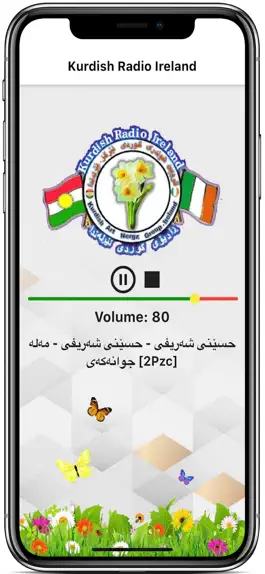 Game screenshot Kurdish Radio Ireland mod apk