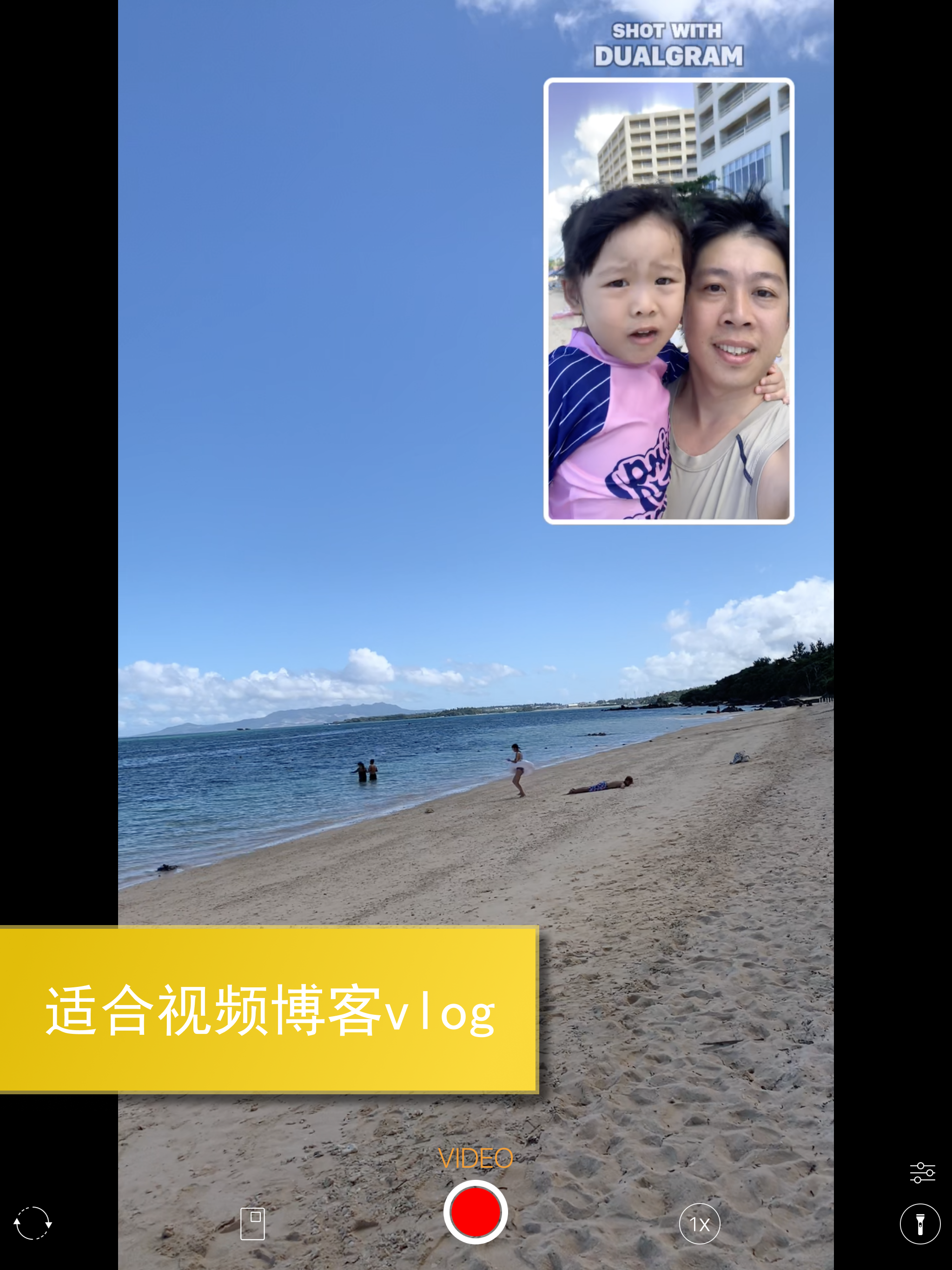 https://is2-ssl.mzstatic.com/image/thumb/PurpleSource114/v4/6f/de/e2/6fdee246-e41e-ec28-461e-cfc9c48ec87b/766e0f7e-f914-4032-9c30-c215cbd7bc19_iPad_Pro__U002812.9-inch_U0029__U00283rd_generation_U0029-05.png/2048x2732bb.png