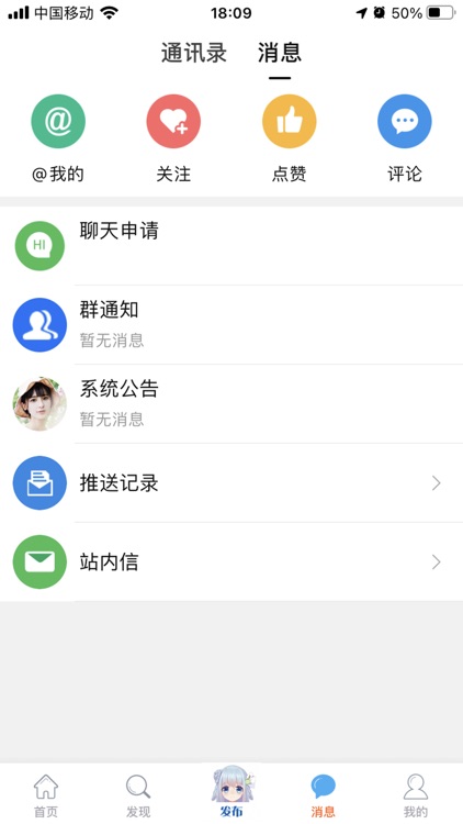 圈普洱APP