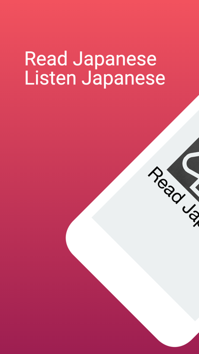 How to cancel & delete Japanese Reading & Audio Books from iphone & ipad 1