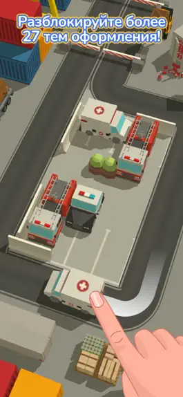 Game screenshot Parking Jam 3D hack