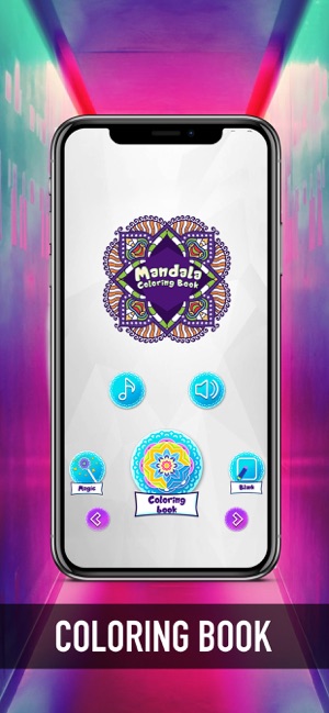 Master Mandalas Coloring Book(圖2)-速報App