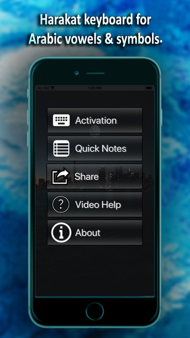 Harakat Keyboard  Arabic Vowelのおすすめ画像3