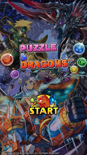 Puzzle & Dragons (English) screenshot 1