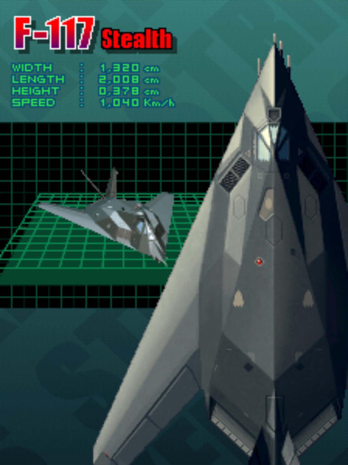 STRIKERS 1945 3 classic