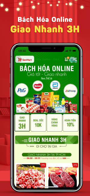 Sendo: 8.8 Mùa Sale Khổng Lồ(圖8)-速報App