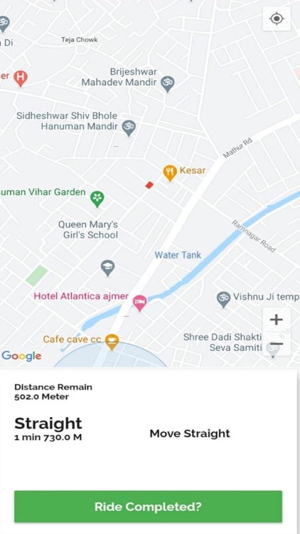 Atrefa Driver screenshot-4