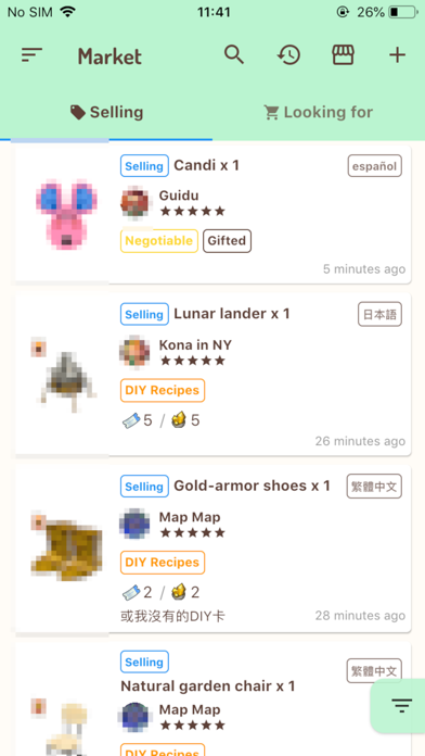 App preview