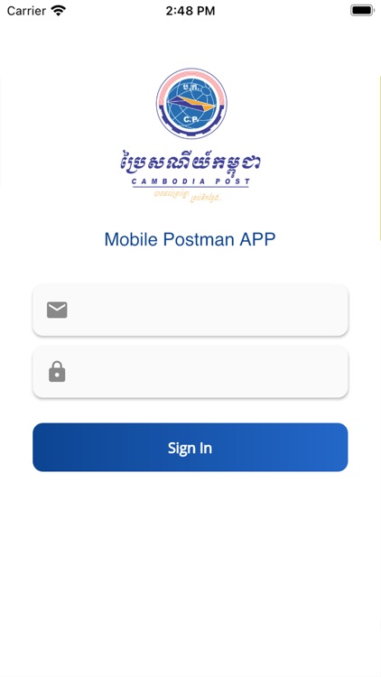 Cambodia Postman App