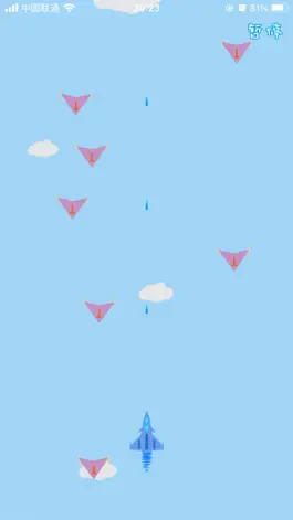 Game screenshot 休闲空战 mod apk