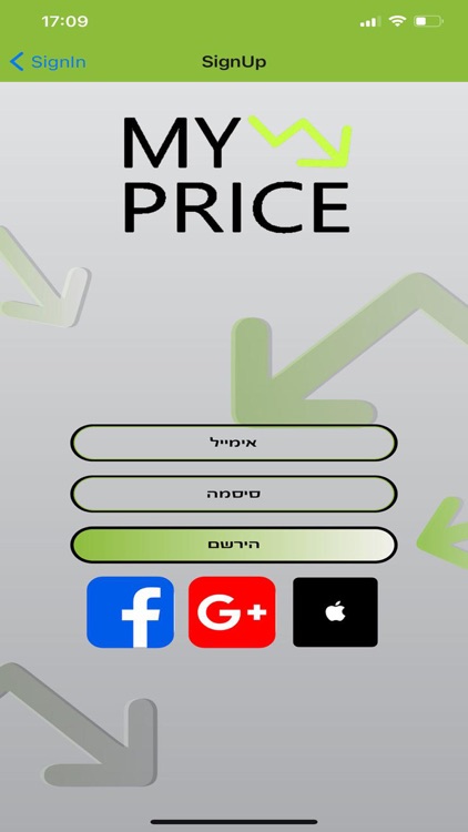 My Price